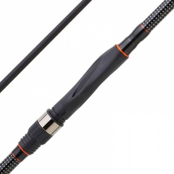 Daiwa Rx Lure Game HM 2.40m