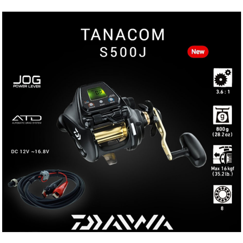 Daiwa Tanacom S500J