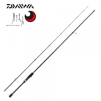 Daiwa Gekkabijin XV 2.46m