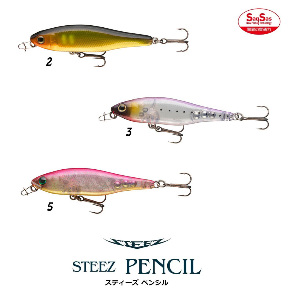 Daiwa Steez Pencil 60mm