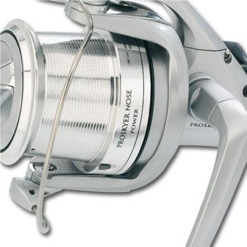 Ryobi Proskyer Nose Silver