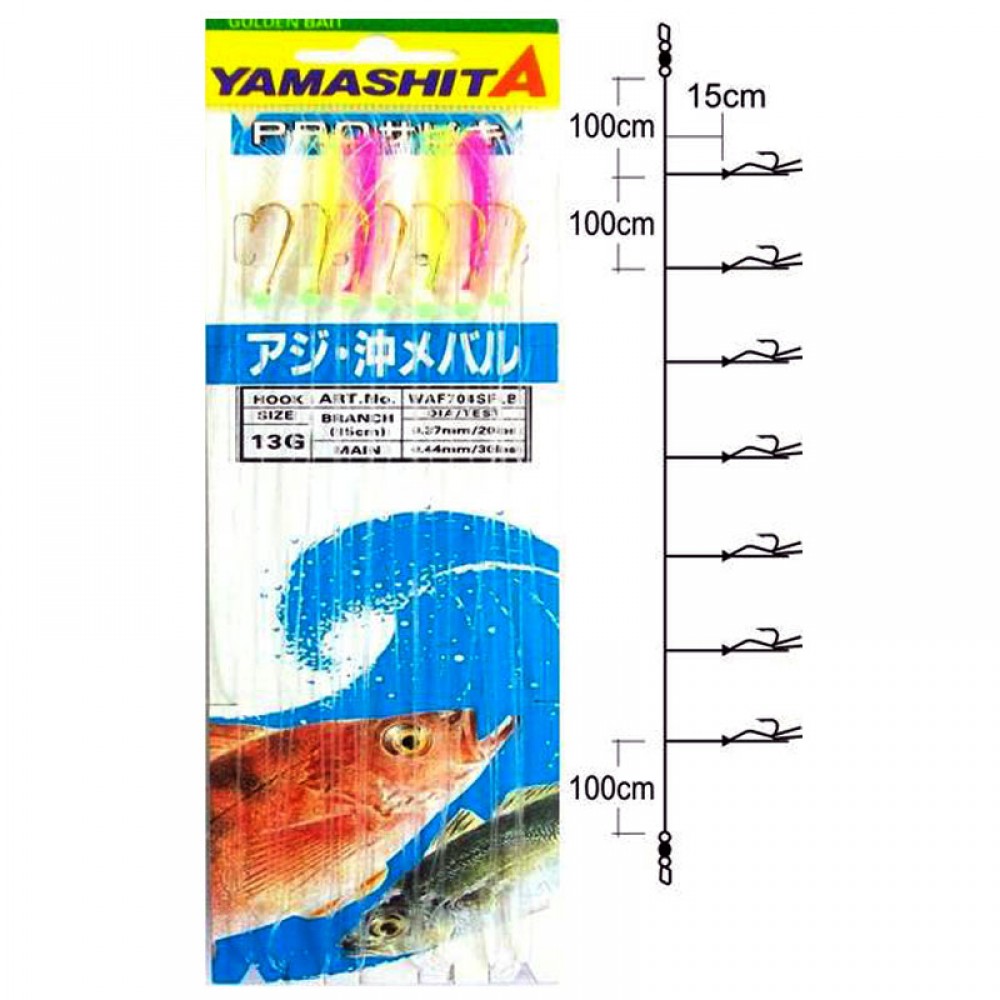 Yamashita WAF -704SFLB