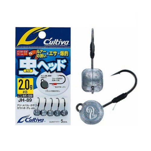 Cultiva JH-89 LRF
