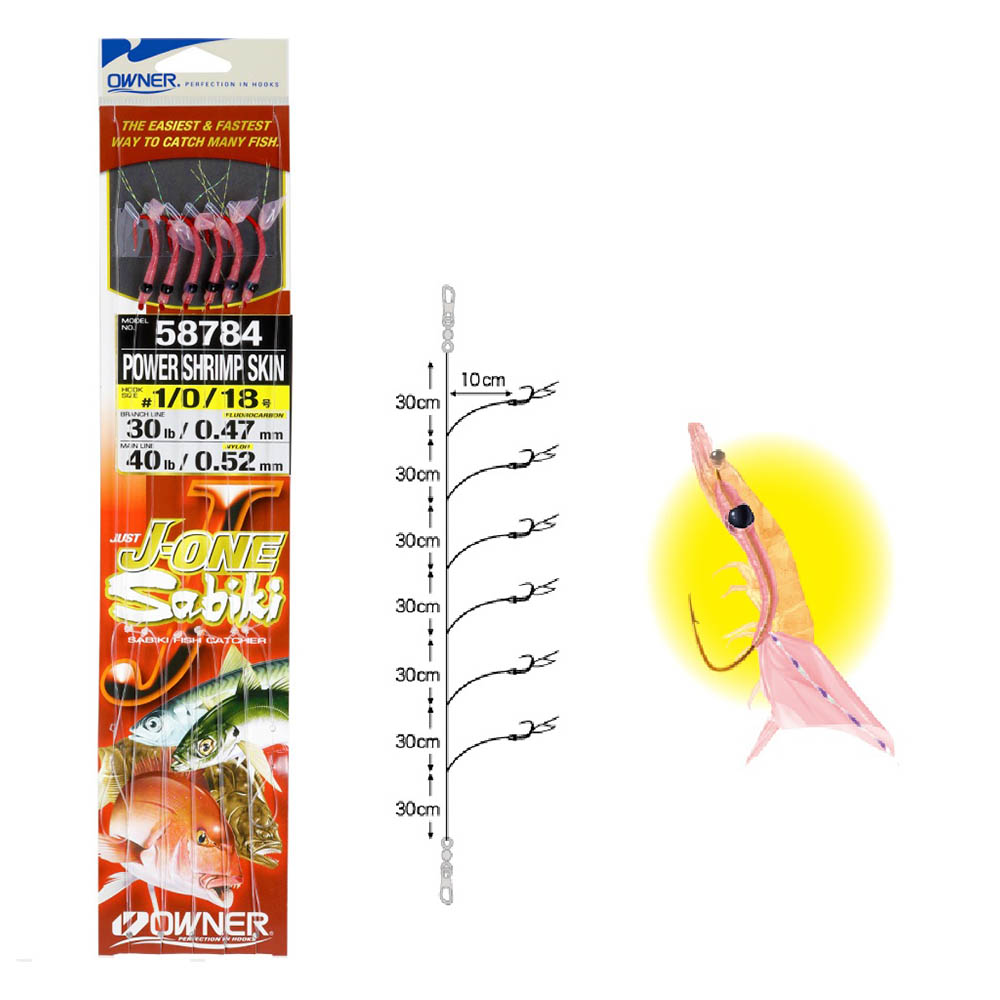 Owner Shrimp Skin Fluorocarbon 58784