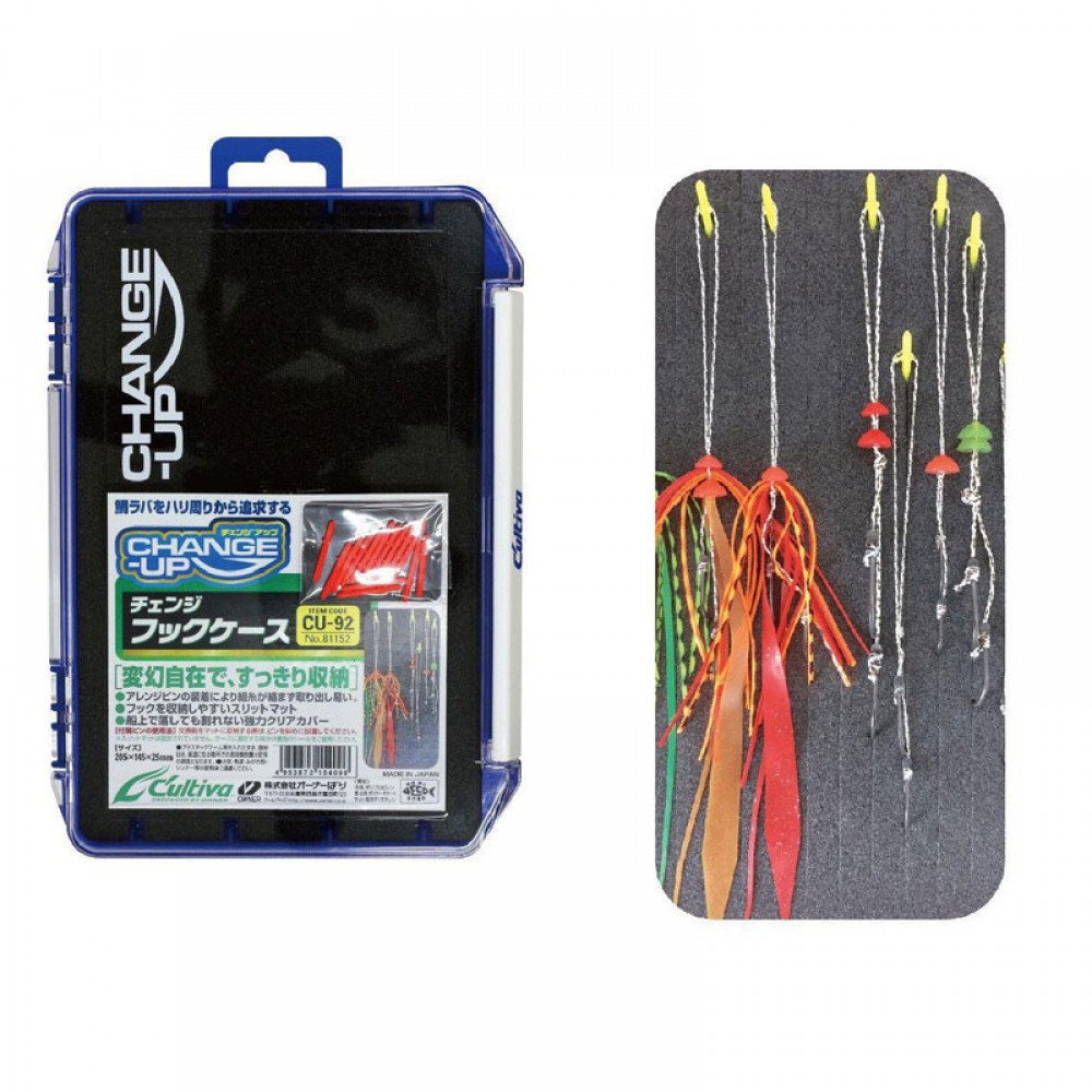 Owner CU-92 Tai-Rubber
