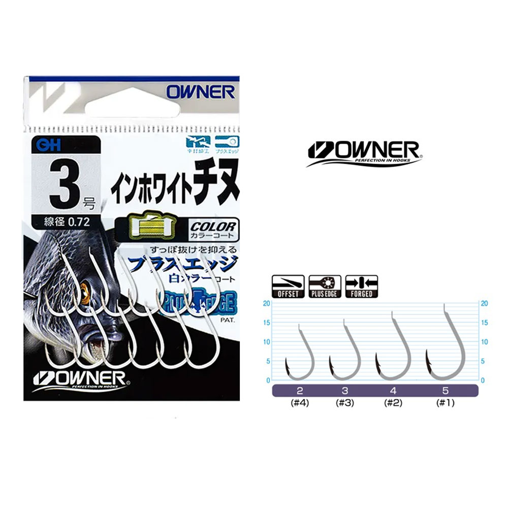 Owner White Chinu Hook 16517