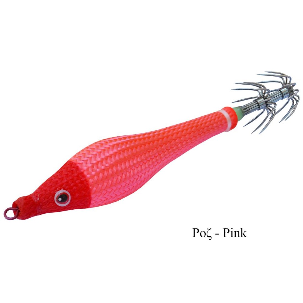 DTD Soft Double Color Glavoc #2.0