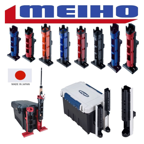 Meiho BM-300L Orange