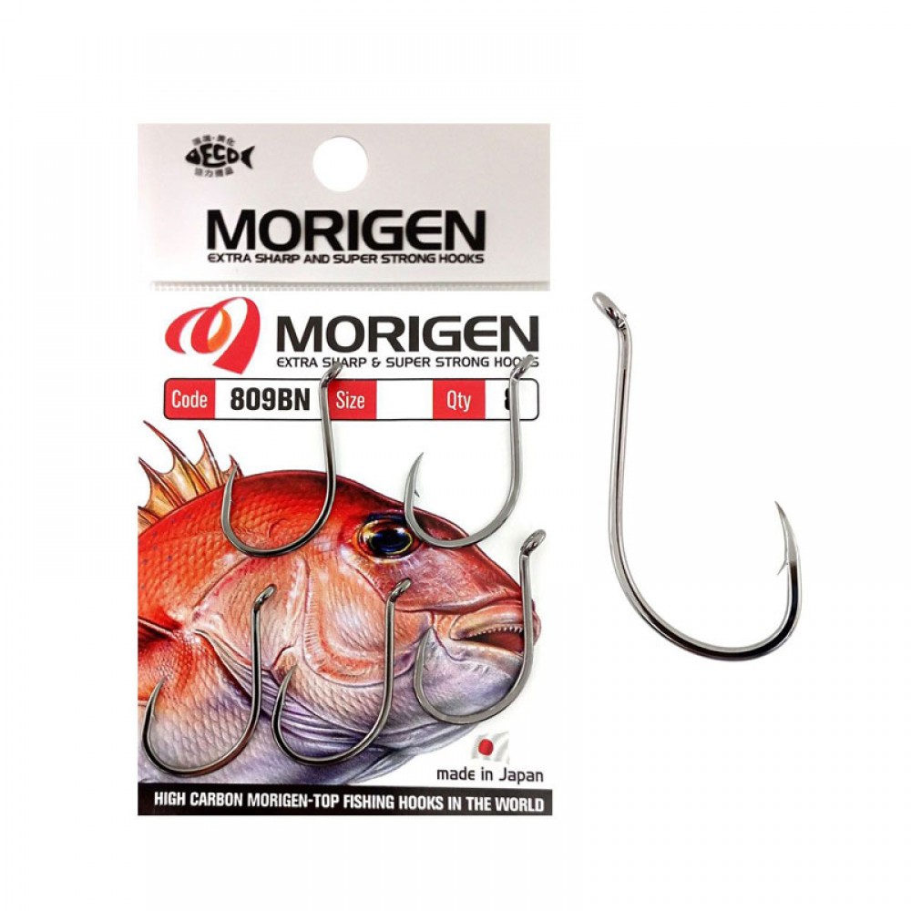 Morigen 809BN