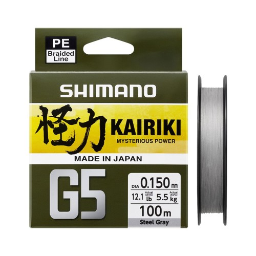 Shimano Kairiki G5 150m