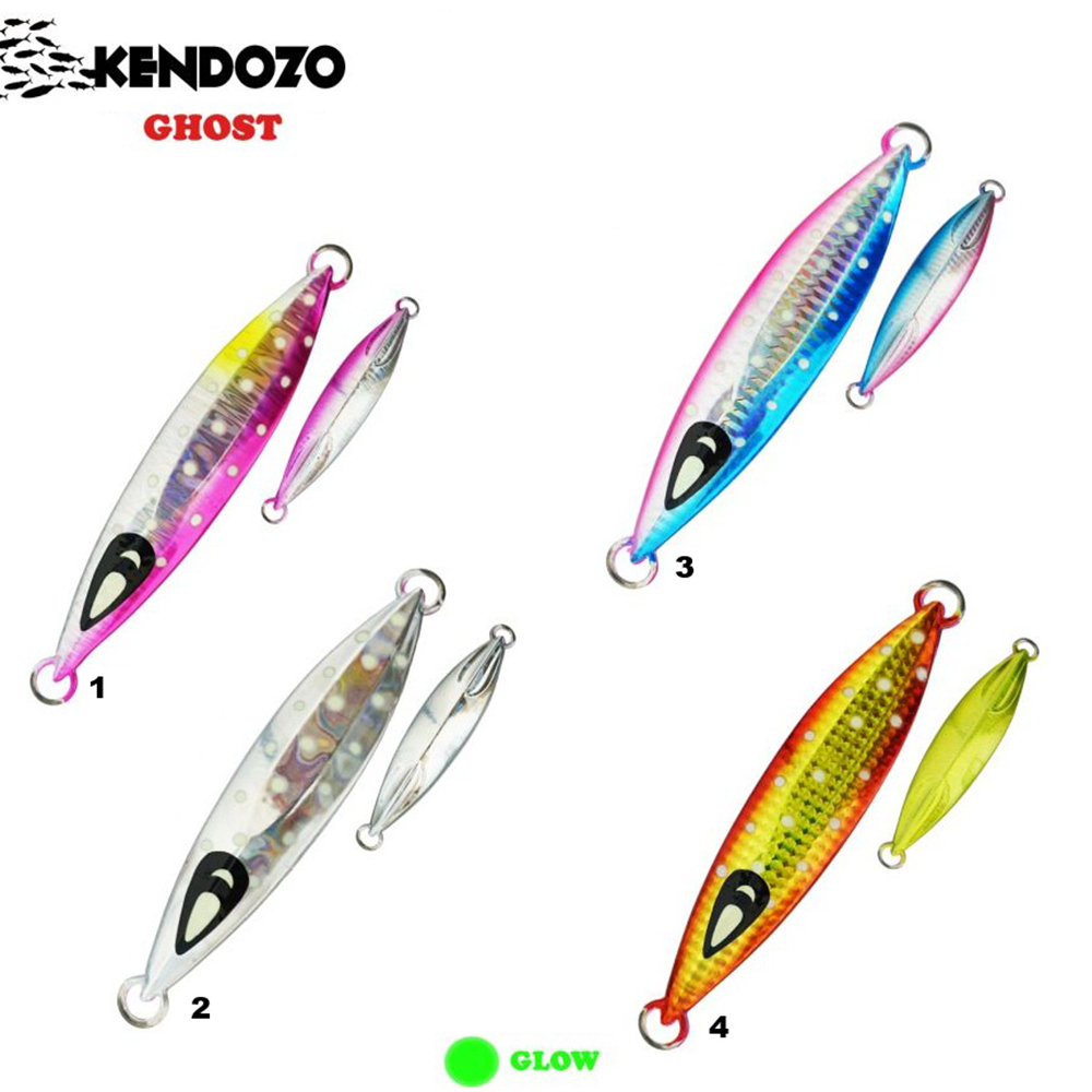 Kendozo Ghost 100gr
