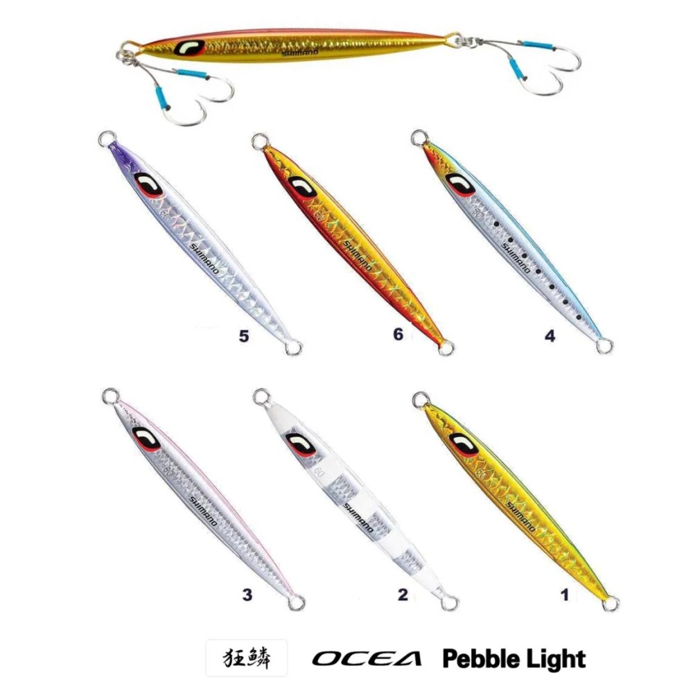 Shimano Ocea Butterfly Pebble Light 40gr