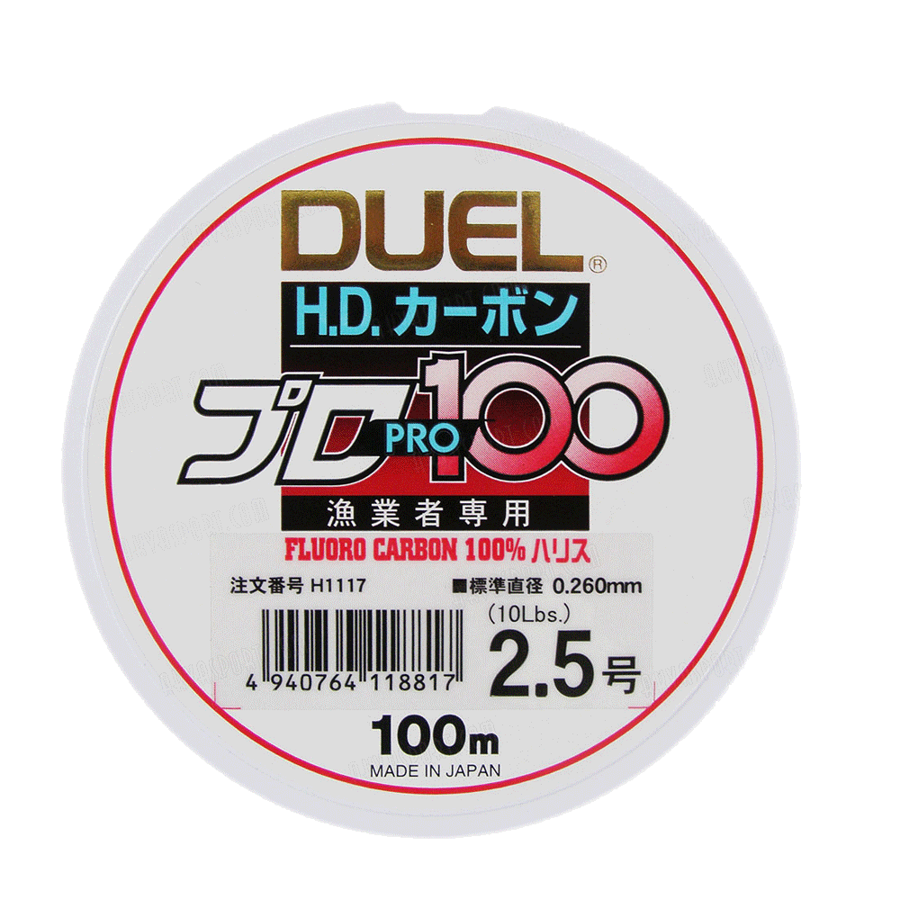 Duel H.D Carbon Pro 100S