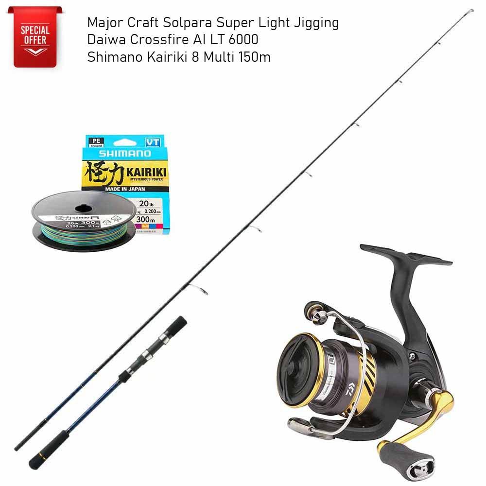 Super Light Jigging Combo II