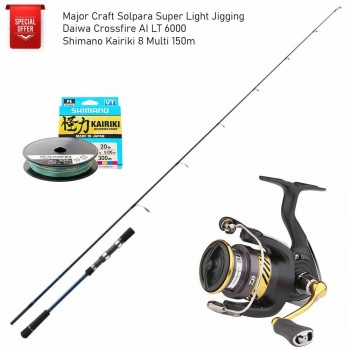 Super Light Jigging Combo II Super Light Jigging Combo II