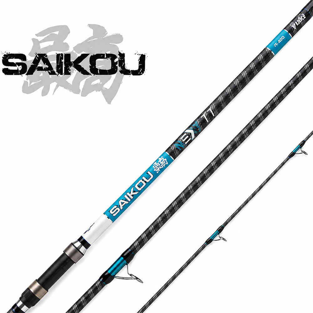 Yuki Saikou Next Gen TT 4.20m