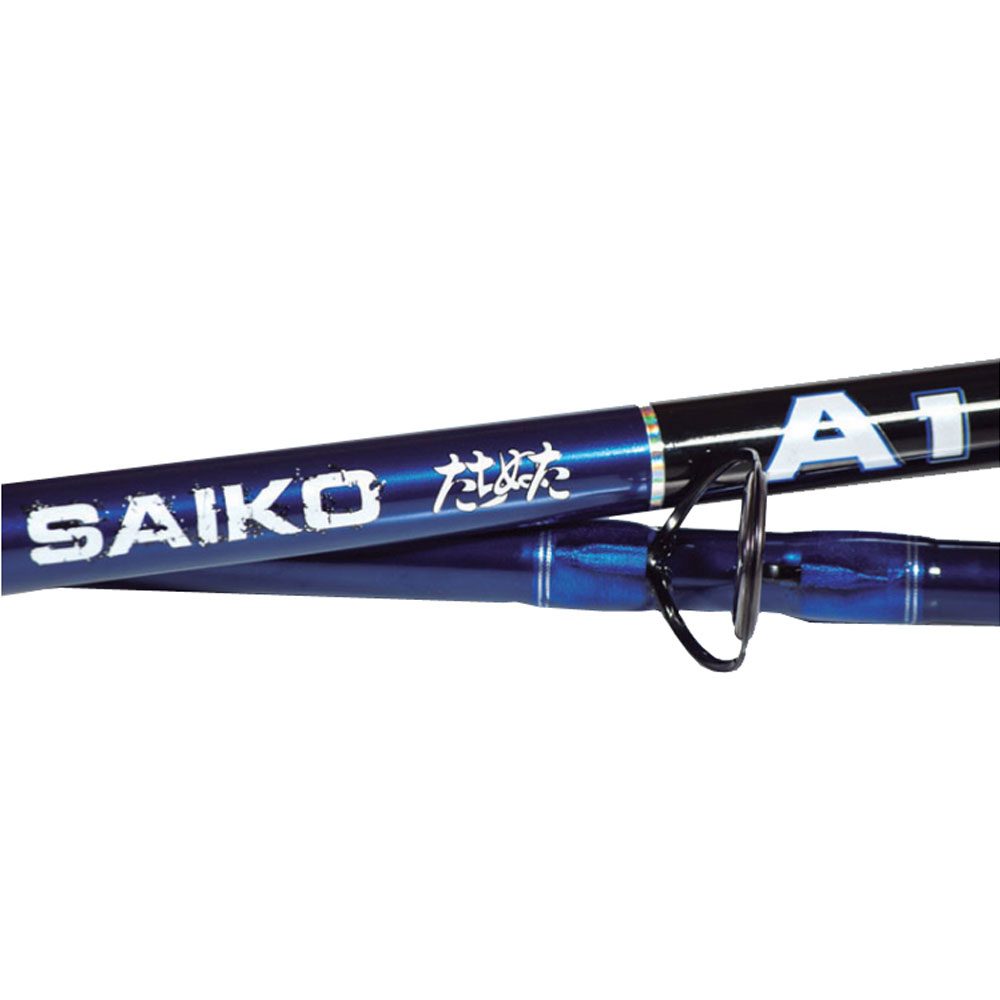 Yuki Saiko A1 Plus 4.20m