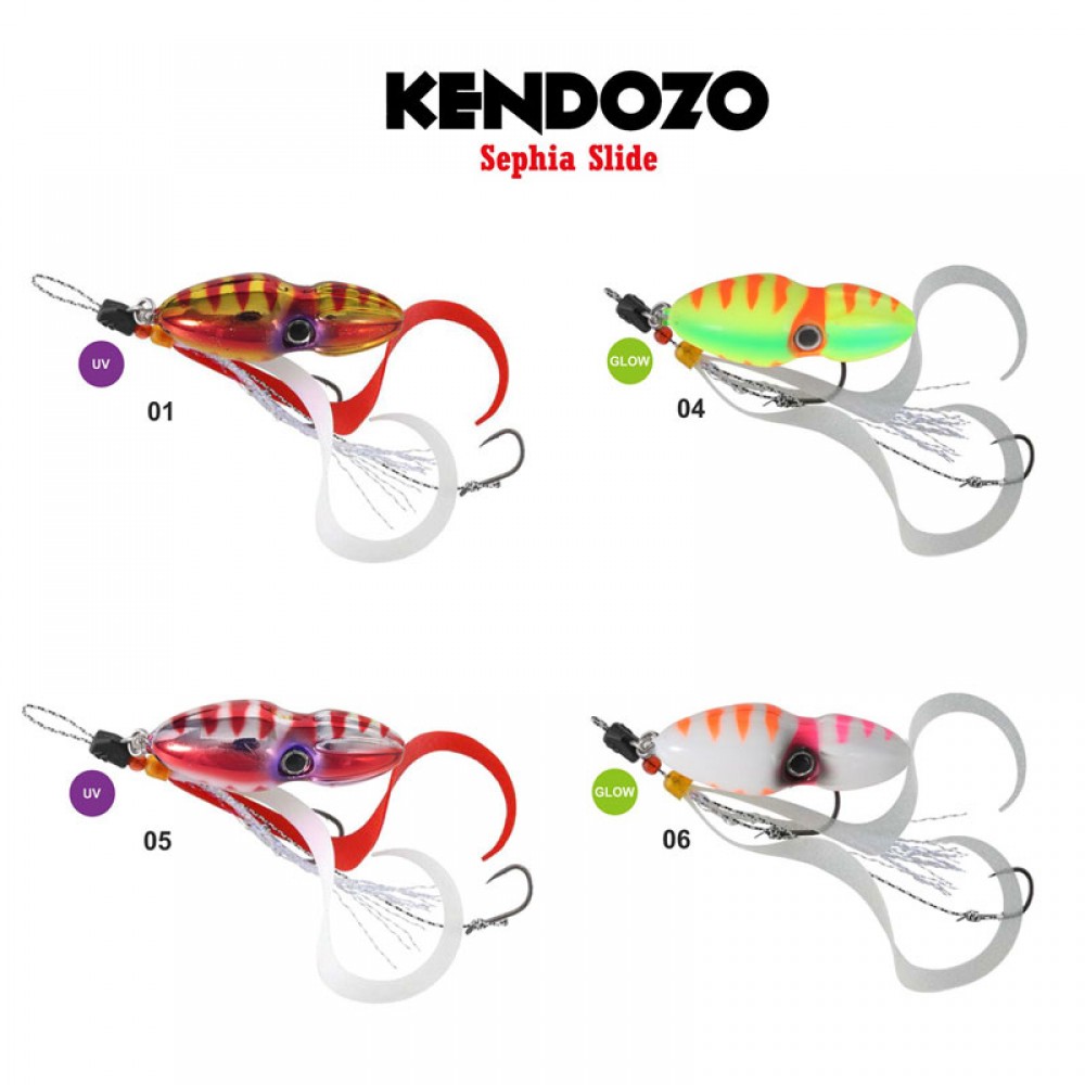Kendozo Sephia Slide 100gr