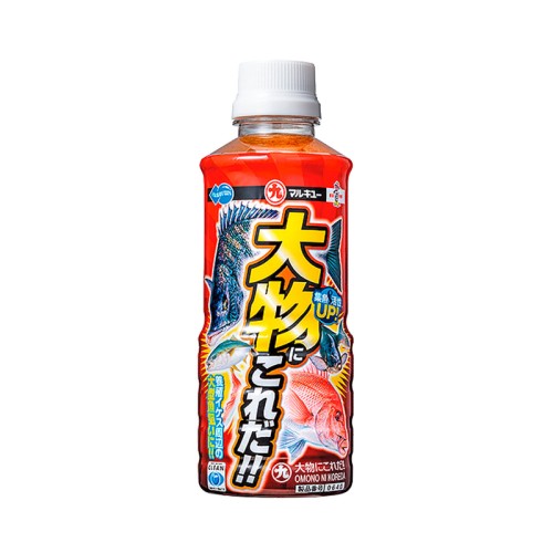 Marukyu Omono Ni Koreda
