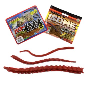 Marukyu Power Isome Large
