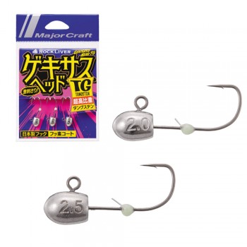 Major Craft Gekisasu Head TG Major Craft Gekisasu Head TG