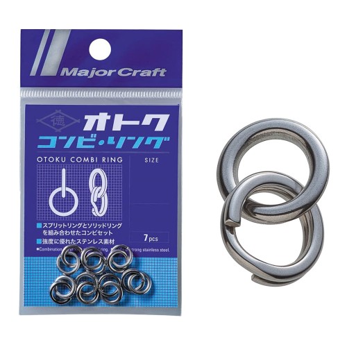 Major Craft Otoku Combi