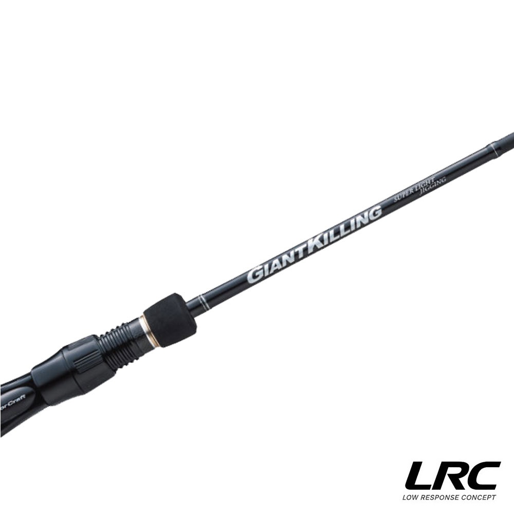 Major Craft Giant Killing 1G Super Light Jigging S64UL