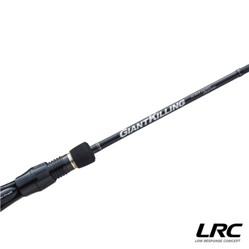 Major Craft Giant Killing 1G Super Light Jigging S64UL 1.95m