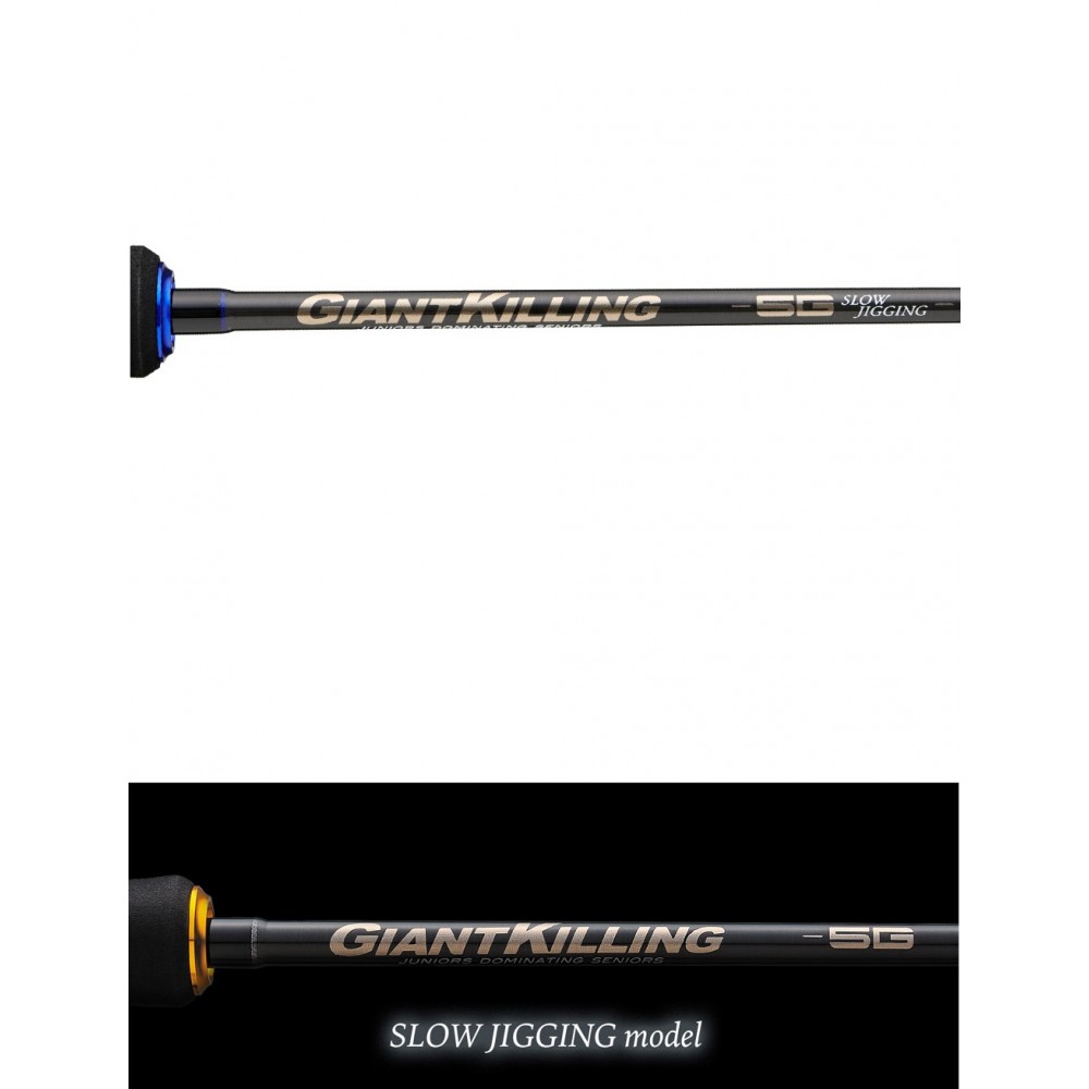Major Craft Giant Killing 5G Slow Jigging GK5SJ-B66 / 4