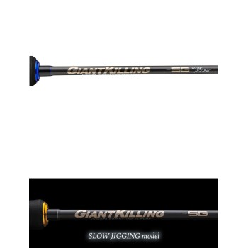 Major Craft Giant Killing 5G Slow Jigging GK5SJ-B66 / 1
