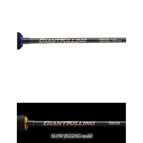 Major Craft Giant Killing 5G Slow Jigging GK5SJ-B62 / 2