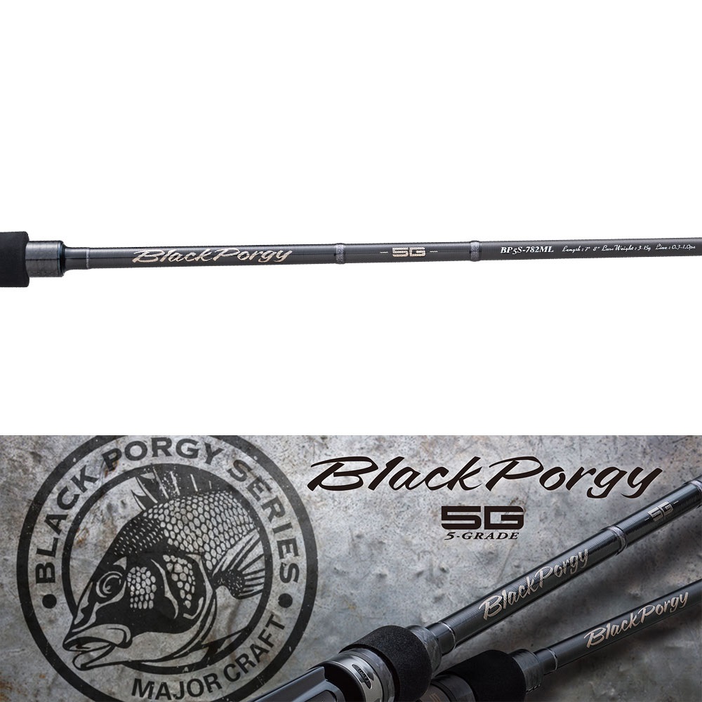 Major Craft Black Porgy 5G BP5S-782M