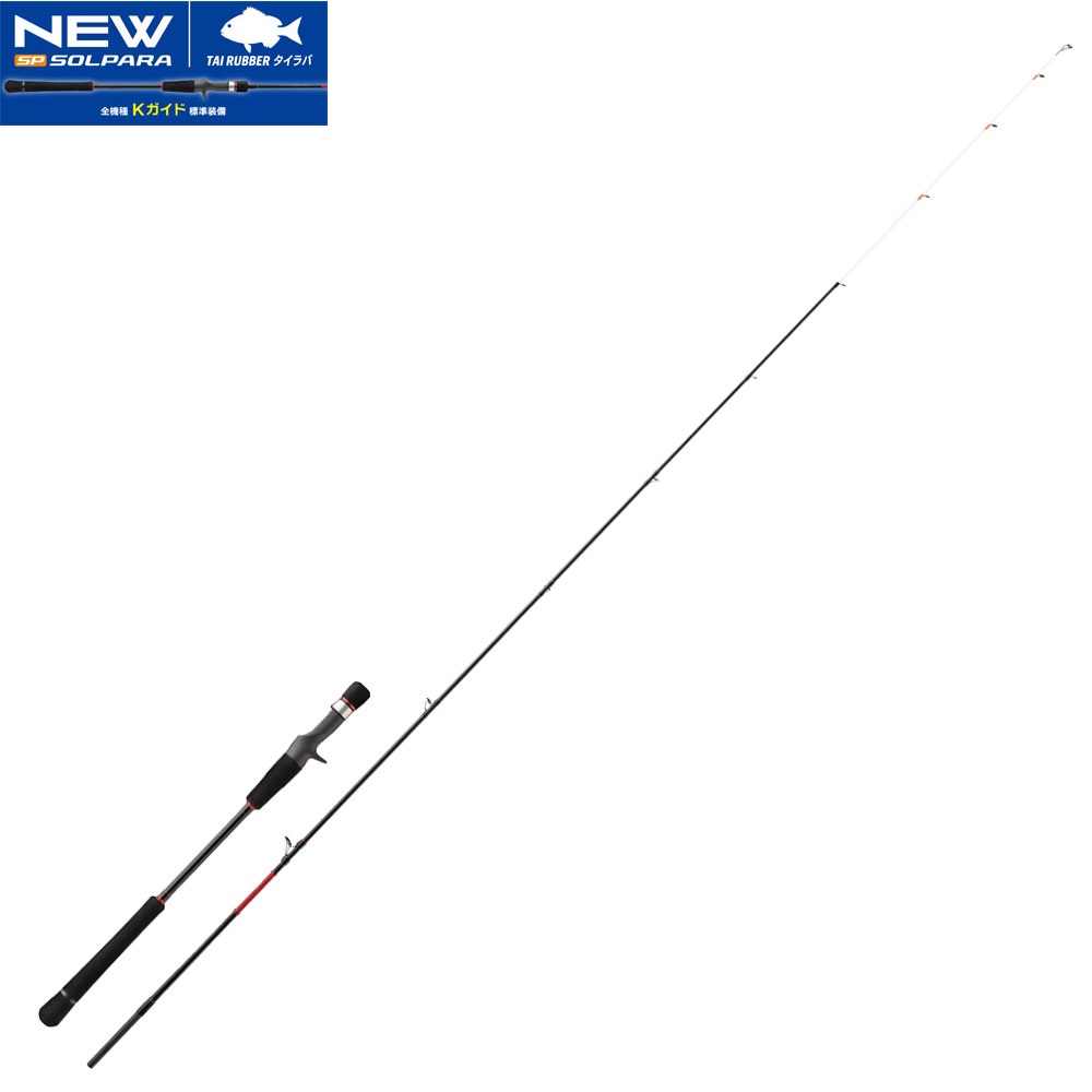 Major Craft New Solpara B69L/S Tai Rubber 2.10m