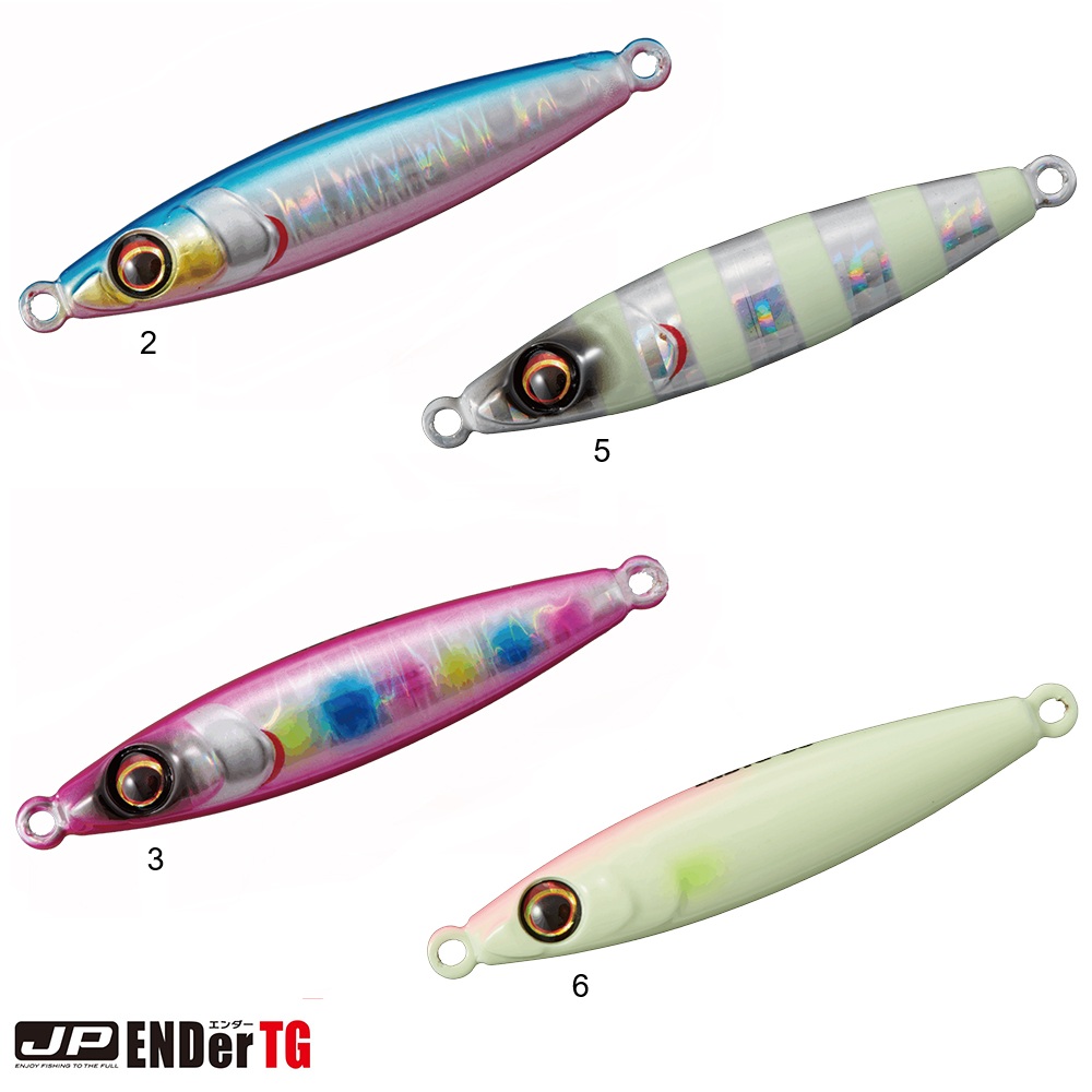 Major Craft Jigpara Ender TG 60gr