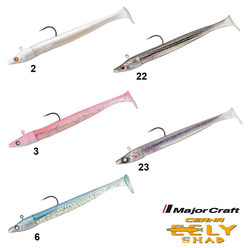 Major Craft Ceana Eely Shad 75mm