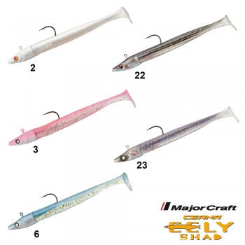 Major Craft Ceana Eely Shad 75mm