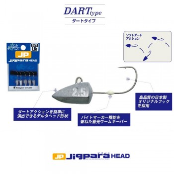 Major Craft Jigpara Head Dart Type