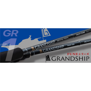Major Craft Grandship 1G Hitotsu Tenya T240MH