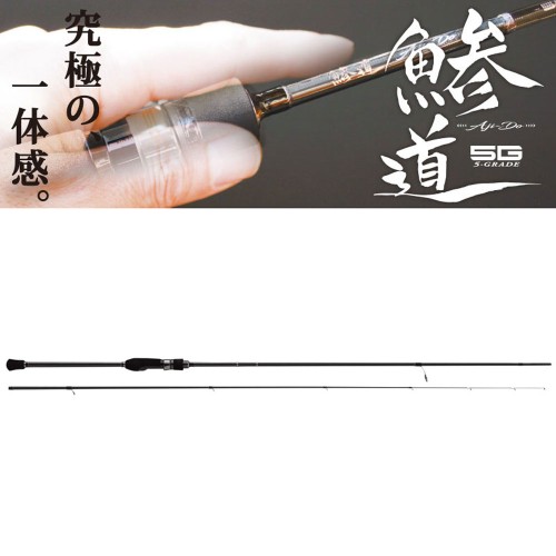 Major Craft Aji-DO 5G H 2.19m
