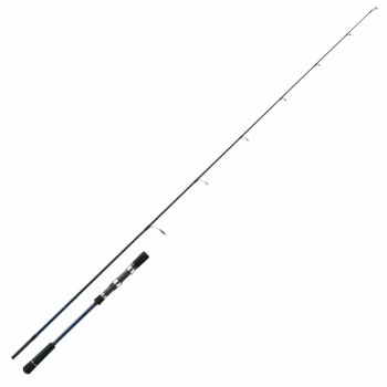 Major Craft Solpara S Light  Jigging 1.95m