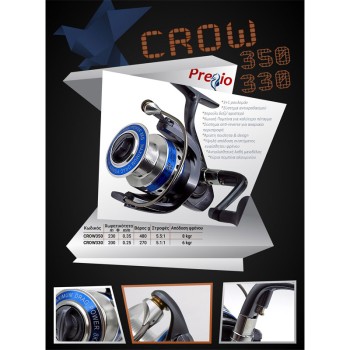 Pregio Crow 330