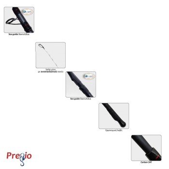 Pregio Libre 4.20m