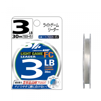 Linesystem Light Game FC 30m