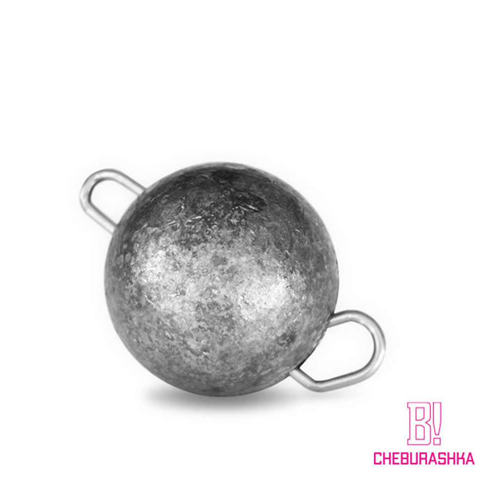 Delphin Cheburashka B!